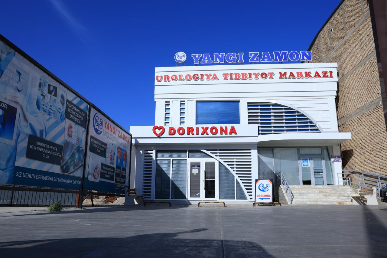 Buyrak toshlarining oldini olish